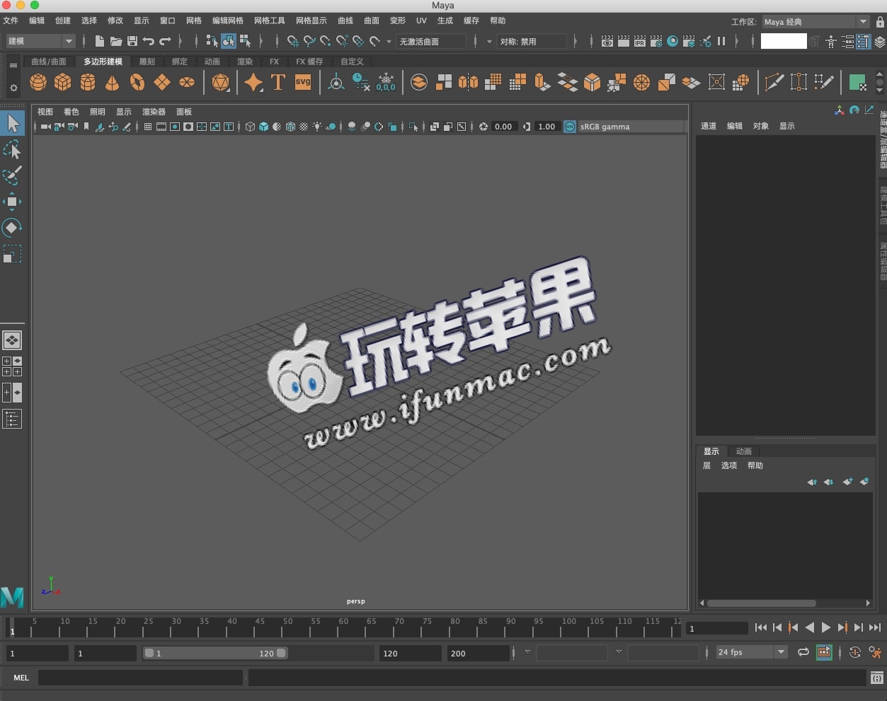 Vray For Maya Mac Crack Torrents