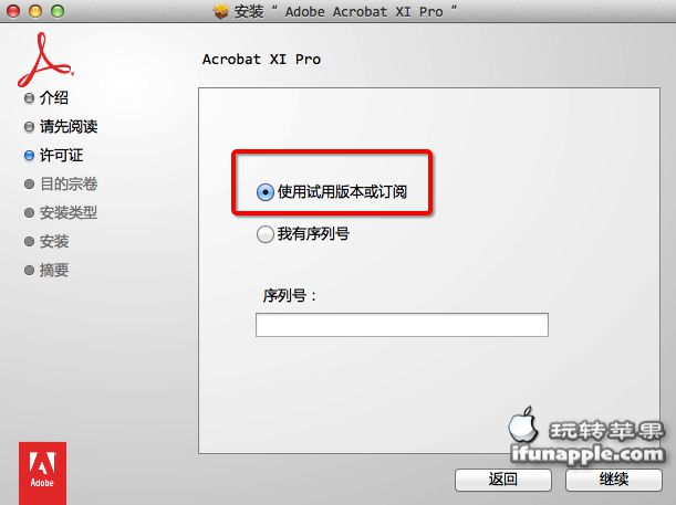 Acrobat Pro Xi Mac Free Download