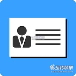 Business Card Maker for Pages for Mac 破解版下载 – 名片设计模板