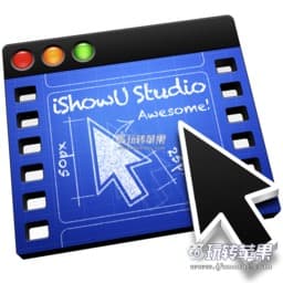 iShowU Studio for Mac 1.7.2 破解版下载 – 优秀的屏幕录像工具