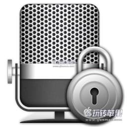 Microphone Lock for Mac 1.4.1 破解版下载 – 关闭麦克风