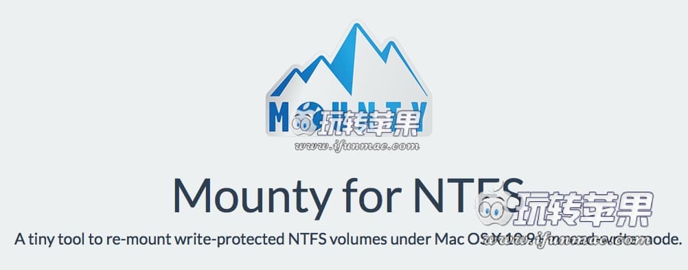 Mounty for NTFS 截图