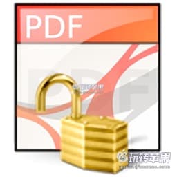 PDF Decrypter Pro LOGO