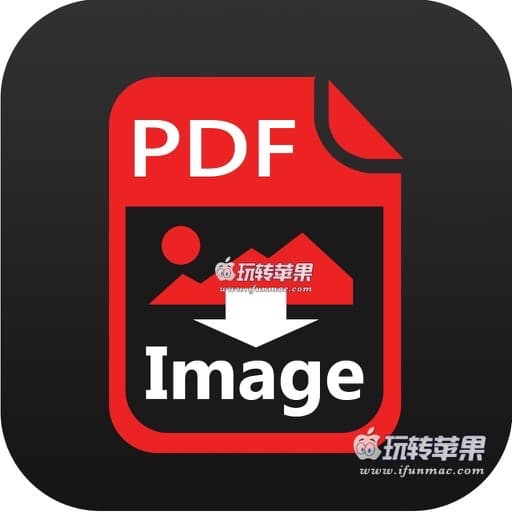 PDF to Image Pro for Mac 3.3.7 破解版下载 – PDF转换为图片工具