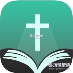 The Bible for Mac 3.0.2 破解版下载 – 阅读圣经应用