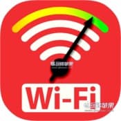 Wi-Fi Speed Test LOGO