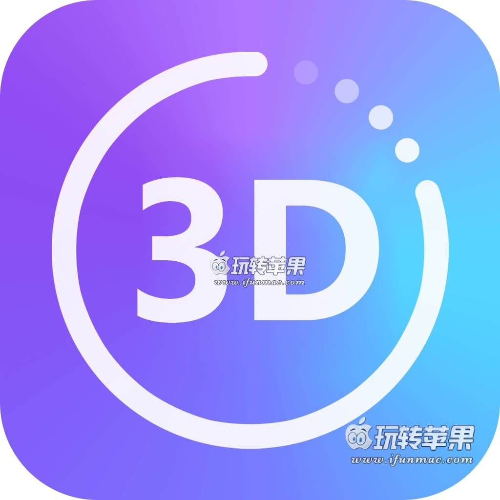 3D Converter for Mac 6.3.93 下载 – 优秀的3D视频转换工具
