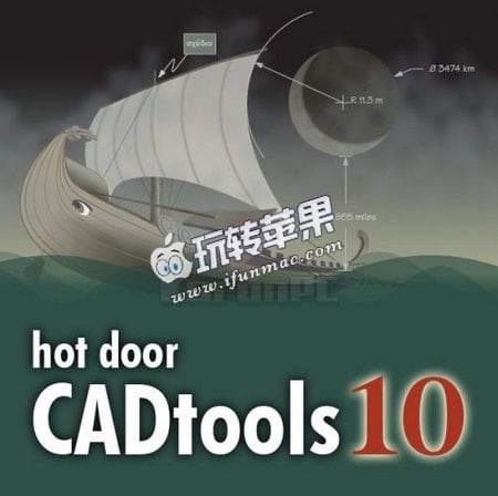 Hot Door CADtools 11 for Mac 11.1.1 破解版下载 – AI CAD 绘图插件