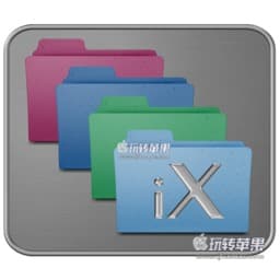 iconXprit for Mac 3.7 破解版下载 – 优秀的文件夹图标自定义工具