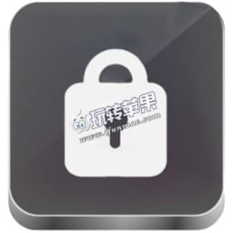 iLock for Mac 2.4 中文破解版下载 – 优秀的应用加锁保护工具