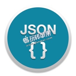 JSON Wizard for Mac 1.3 破解版下载 – 实用的JSON数据编辑工具
