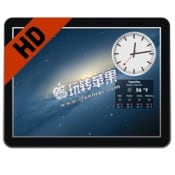 动态壁纸HD 5.0.1 for Mac 中文破解版下载 – 精美的动态桌面壁纸和屏保