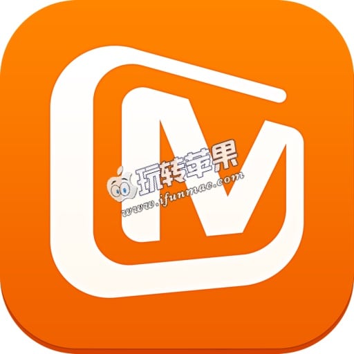 芒果TV for Mac 3.3.1 下载 – 湖南卫视官方网络电视