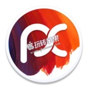 New Paint X for Mac 1.0 中文版下载 – 优秀的数字绘图工具