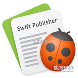 Swift Publisher 5.0 LOGO
