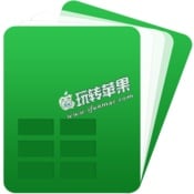 Templates for Excel by GN for Mac 4.0 破解版下载 – Excel模板合集