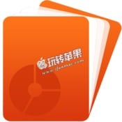Themes for MS PowerPoint by GN for Mac 4.0 中文破解版下载 – PPT模板合集