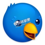 Twitterrific 5.2.3 for Mac 破解版下载 – 优秀的Twitter客户端