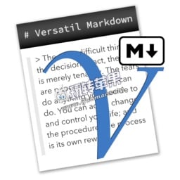 Versatil Markdown 2.1.1 for Mac 破解版下载 – Markdown文本编辑器