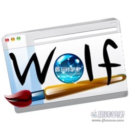 Wolf for Mac 1.4 破解版下载 – 优秀的网页设计工具