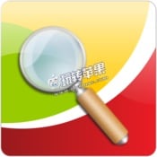 CAD迷你看图 for Mac 3.4.2 中文版下载 – 优秀的CAD文件快速浏览工具