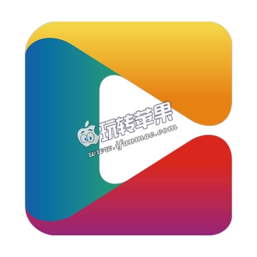 央视影音 1.2.2.2 for Mac 中文版下载 – CCTV和各地卫视直播客户端