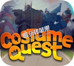万圣节大作战 Costume Quest for Mac 下载 – 好玩的卡通RPG冒险游戏