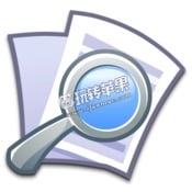 Duplicate Manager Pro for Mac 1.3.4 破解版下载 – 优秀的重复文件查找删除工具