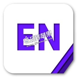 EndNote X9 for Mac 19.1 破解版下载 – 强大的论文参考文献管理工具