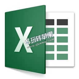 微软 Excel for Mac 2019 中文破解版下载 – 强大的电子表格软件