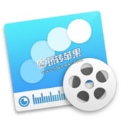 GlueMotion for Mac 1.0.15 中文破解版下载 – 优秀的缩时摄影制作工具
