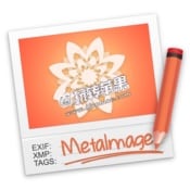 MetaImage for Mac 1.5.0 中文破解版下载 – 优秀的图片元数据信息编辑工具