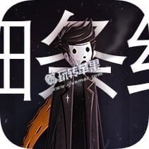 地狱救援 Pinstripe for Mac 中文版下载 – 好玩的动作冒险游戏