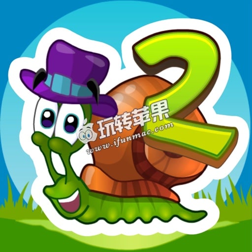 蜗牛鲍勃2 Snail Bob 2: Tiny Troubles for Mac 中文版下载 – 好玩的物理益智游戏