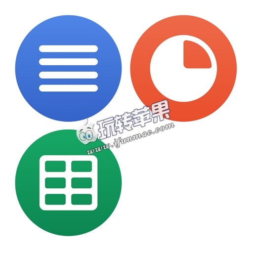 Xpert Bundle – Templates for MS Office for Mac 3.1 破解版下载 – Office模板合集