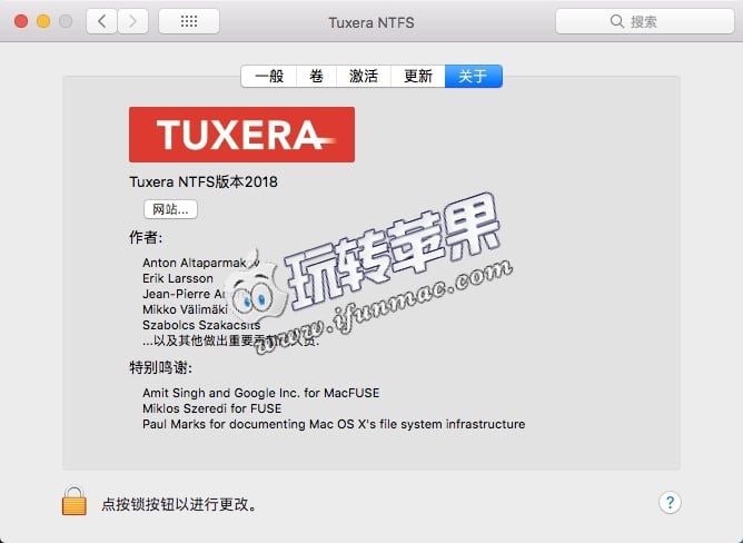 Tuxera NTFS 2018 截图