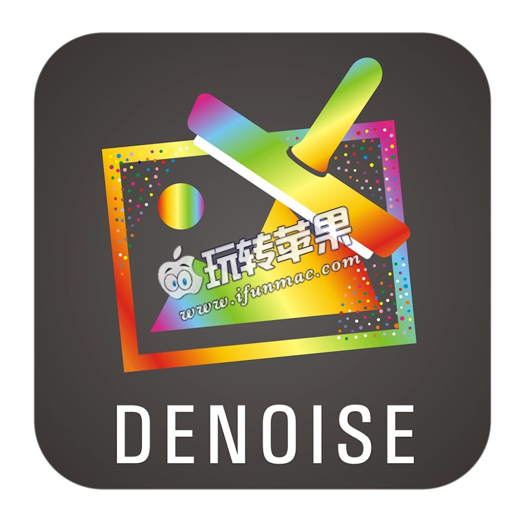 WidsMob Denoise for Mac 2.6 破解版下载 – 优秀的图片降噪美化工具