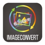 WidsMob ImageConvert for Mac 2.5 破解版下载 – 优秀的图片格式转换工具