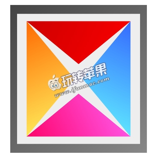 myBase Desktop 7.0 for Mac 中文破解版下载 – 优秀的自由格式数据库工具