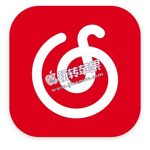 网易云音乐 for Mac 2.0 中文版下载 – 优秀的在线音乐播放和下载软件