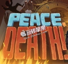 Peace, Death! 安息，死亡 for Mac 下载 – 好玩的街机模拟风格益智游戏