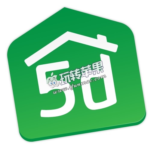 Planner 5D for Mac 4.2.19 中文破解版下载 – 强大的3D室内设计工具