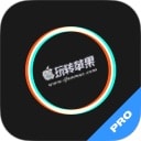 泼辣修图 Polarr Photo Editor Pro 5.10.6 for Mac 中文破解版下载 – 专业的修图软件