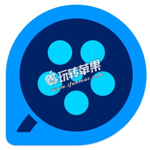 QQ影音 for Mac 1.1.0 中文版下载 – 腾讯出品的多功能视频播放器