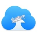 uPic 0.14.1 for Mac 中文版下载 – 优秀的图床客户端