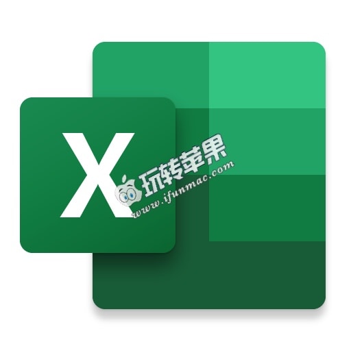 Microsoft Excel 2019 16.44 for Mac 中文破解版下载 – 电子表格和数据分析工具