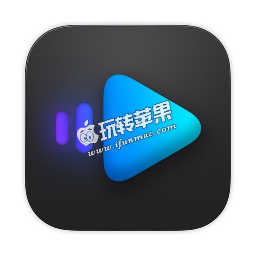 IINA 1.3.1 for Mac 中文版下载 – 优秀的多功能视频播放器