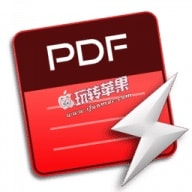 PDF Search 10.1 for Mac 破解版下载 – PDF文档批量全文快速搜索工具
