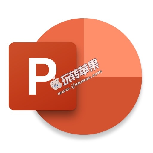 Microsoft PowerPoint PPT 2019 16.44 for Mac 中文破解版下载 – 强大的幻灯片演示文稿制作工具