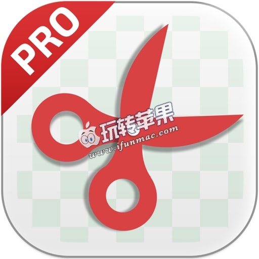 超级抠图专业版 Super PhotoCut 2.8.2 for Mac 中文破解版下载 – 好用的图片抠图工具